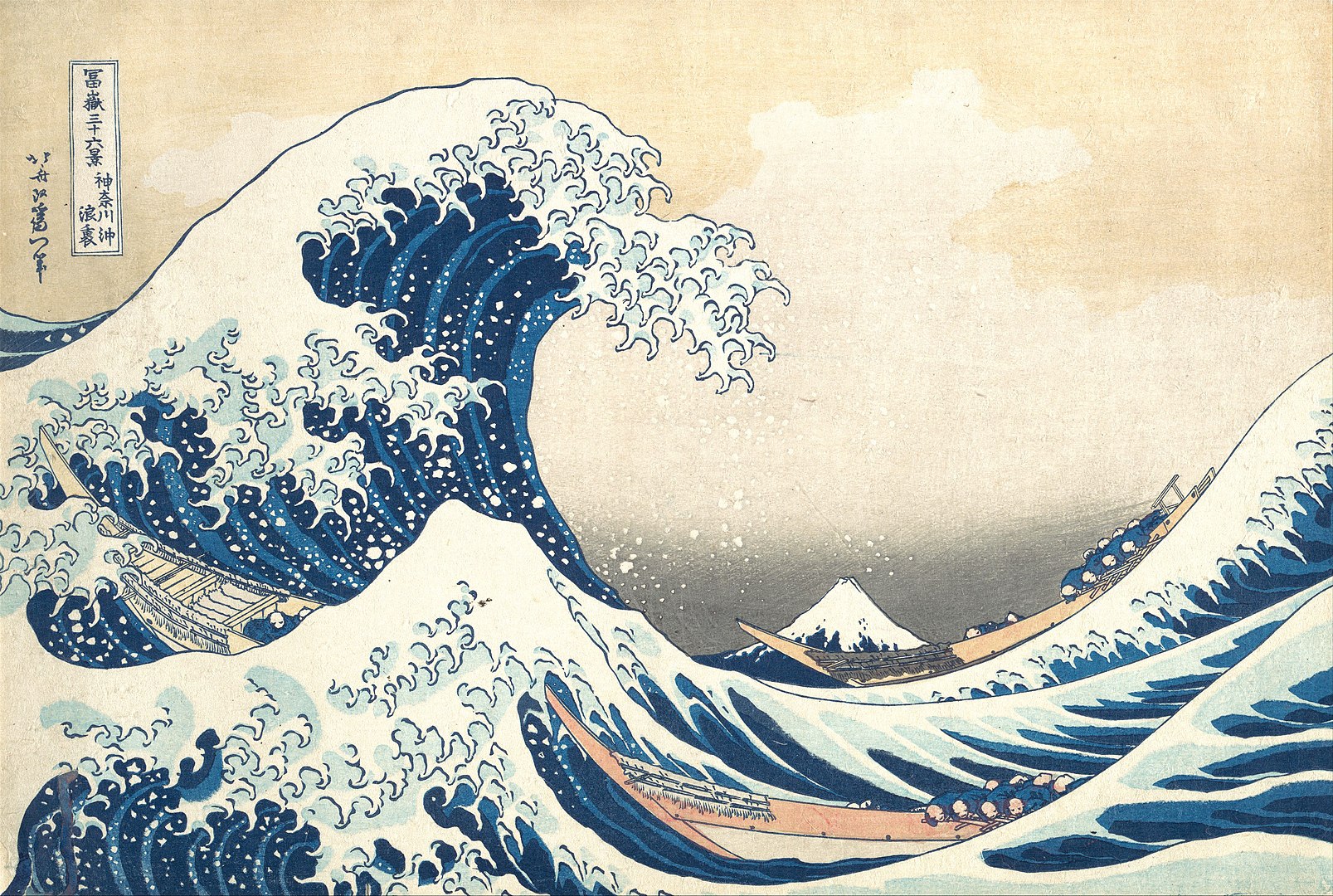 Download 215,000 Japanese Woodblock Prints by Masters Spanning the Tradition's 350-Year History